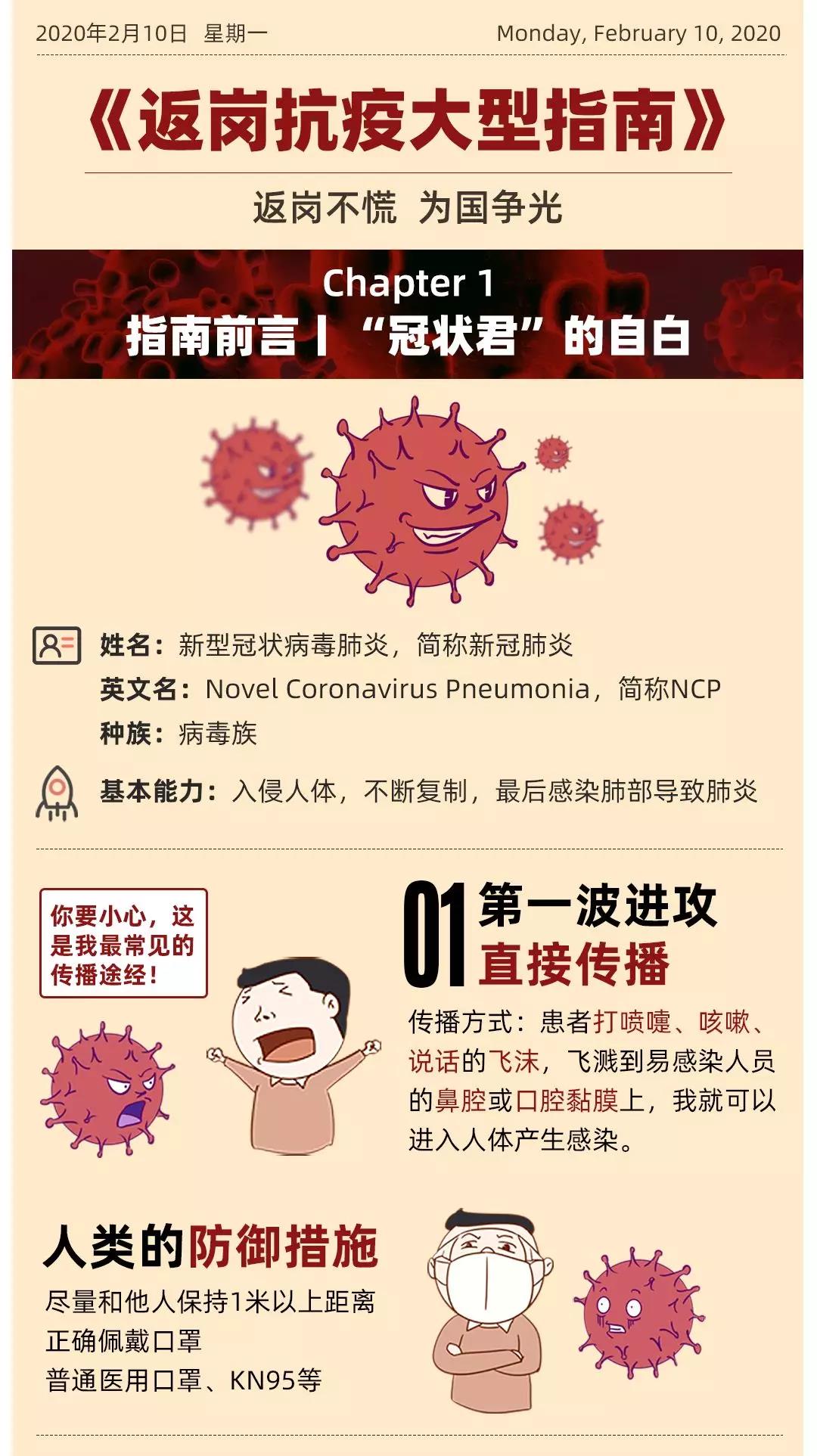 ��ҳ|���������й��ٷ���վ