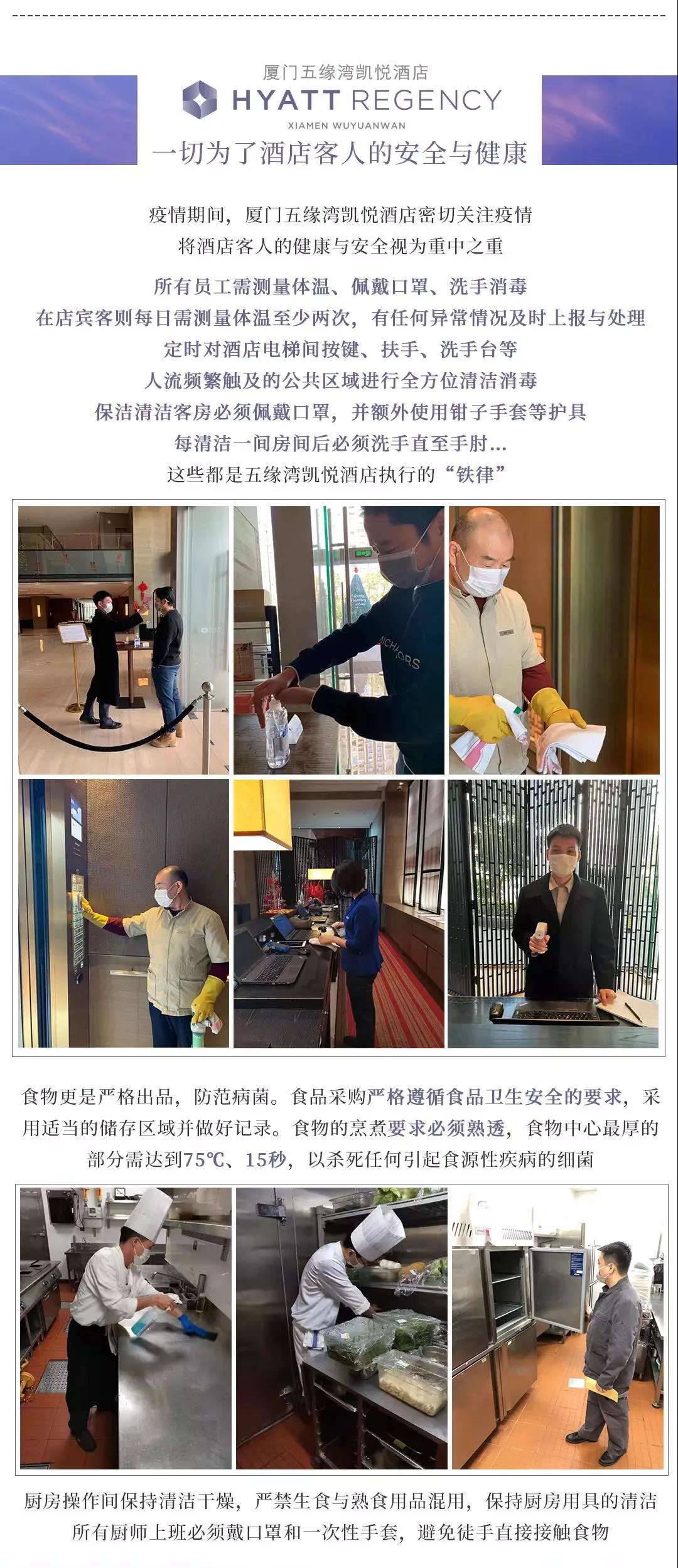 ��ҳ|���������й��ٷ���վ