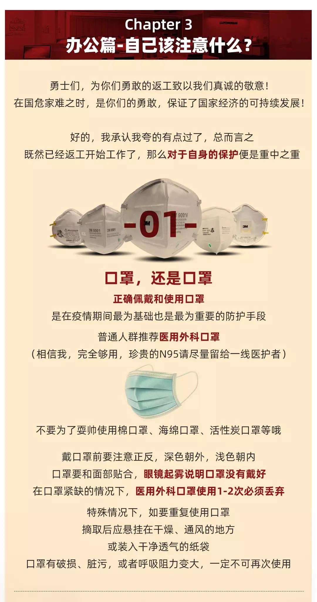 ��ҳ|���������й��ٷ���վ