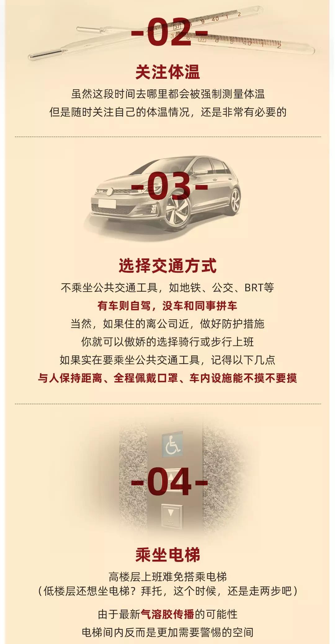 ��ҳ|���������й��ٷ���վ