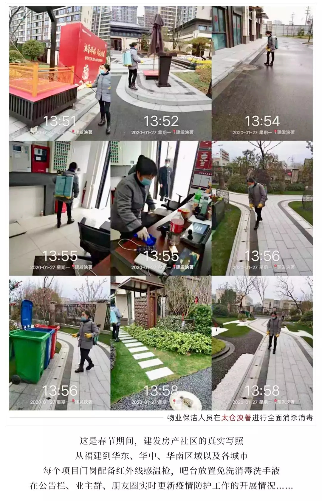 ��ҳ|���������й��ٷ���վ