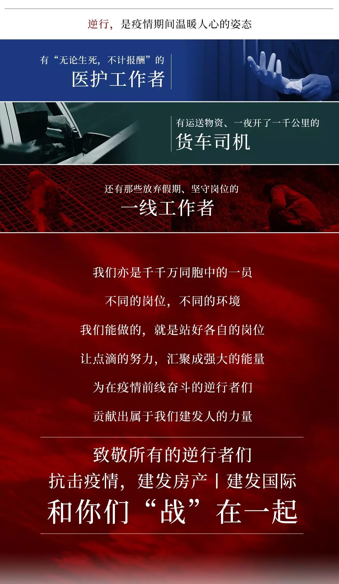 ��ҳ|���������й��ٷ���վ