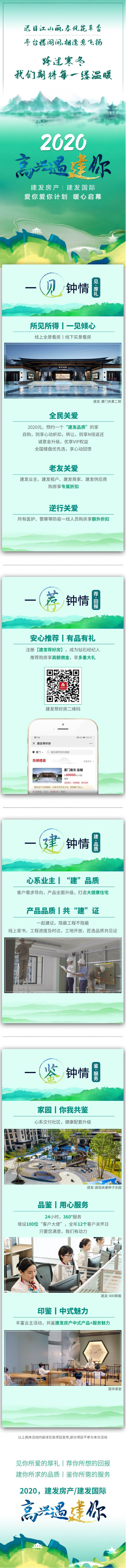 ��ҳ|���������й��ٷ���վ