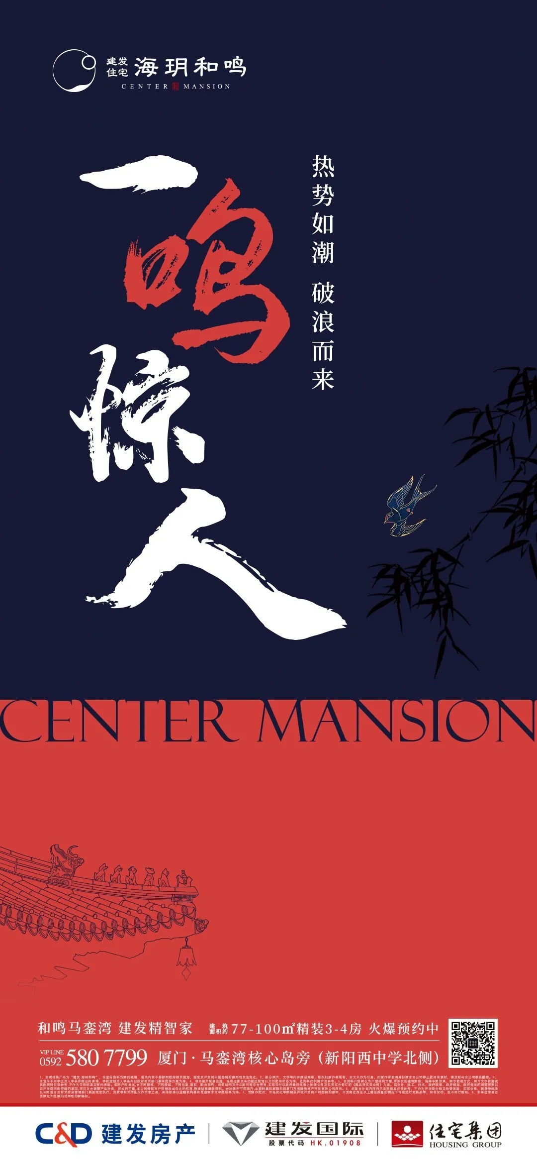 ��ҳ|���������й��ٷ���վ