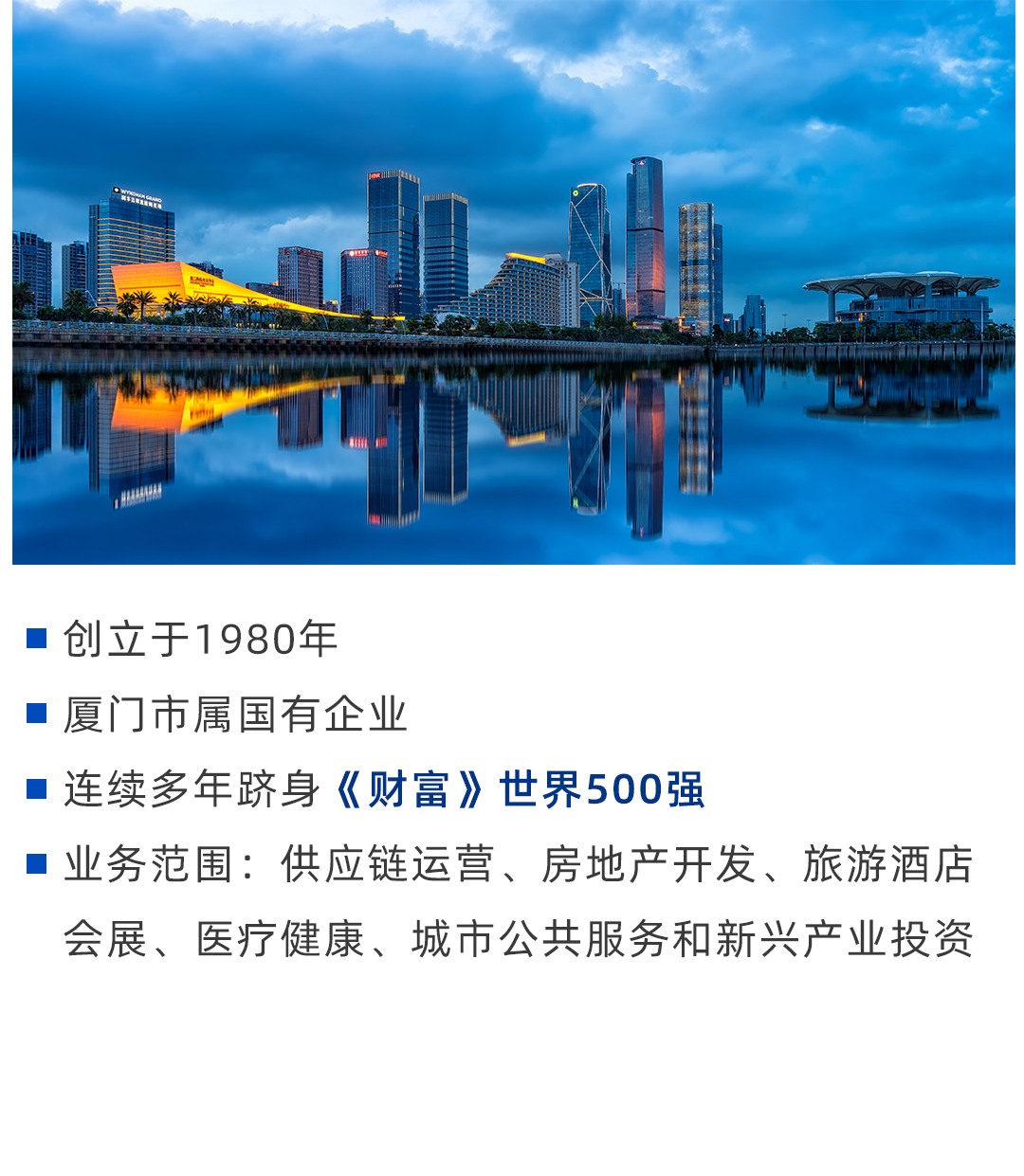 ��ҳ|���������й��ٷ���վ