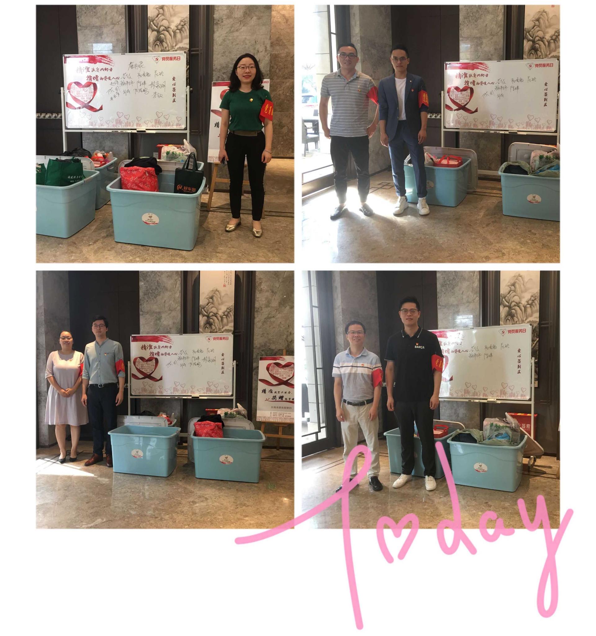 ��ҳ|���������й��ٷ���վ