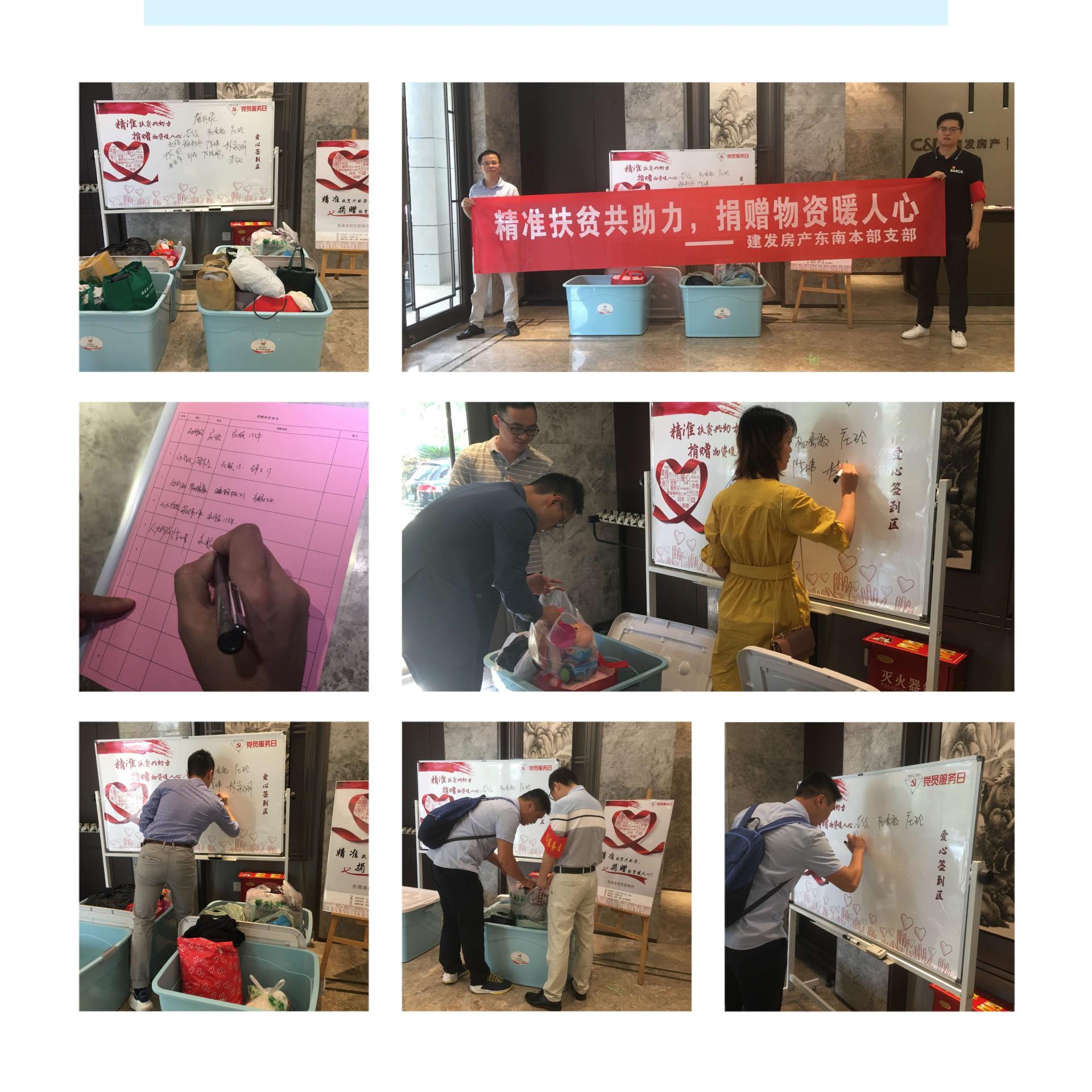 ��ҳ|���������й��ٷ���վ