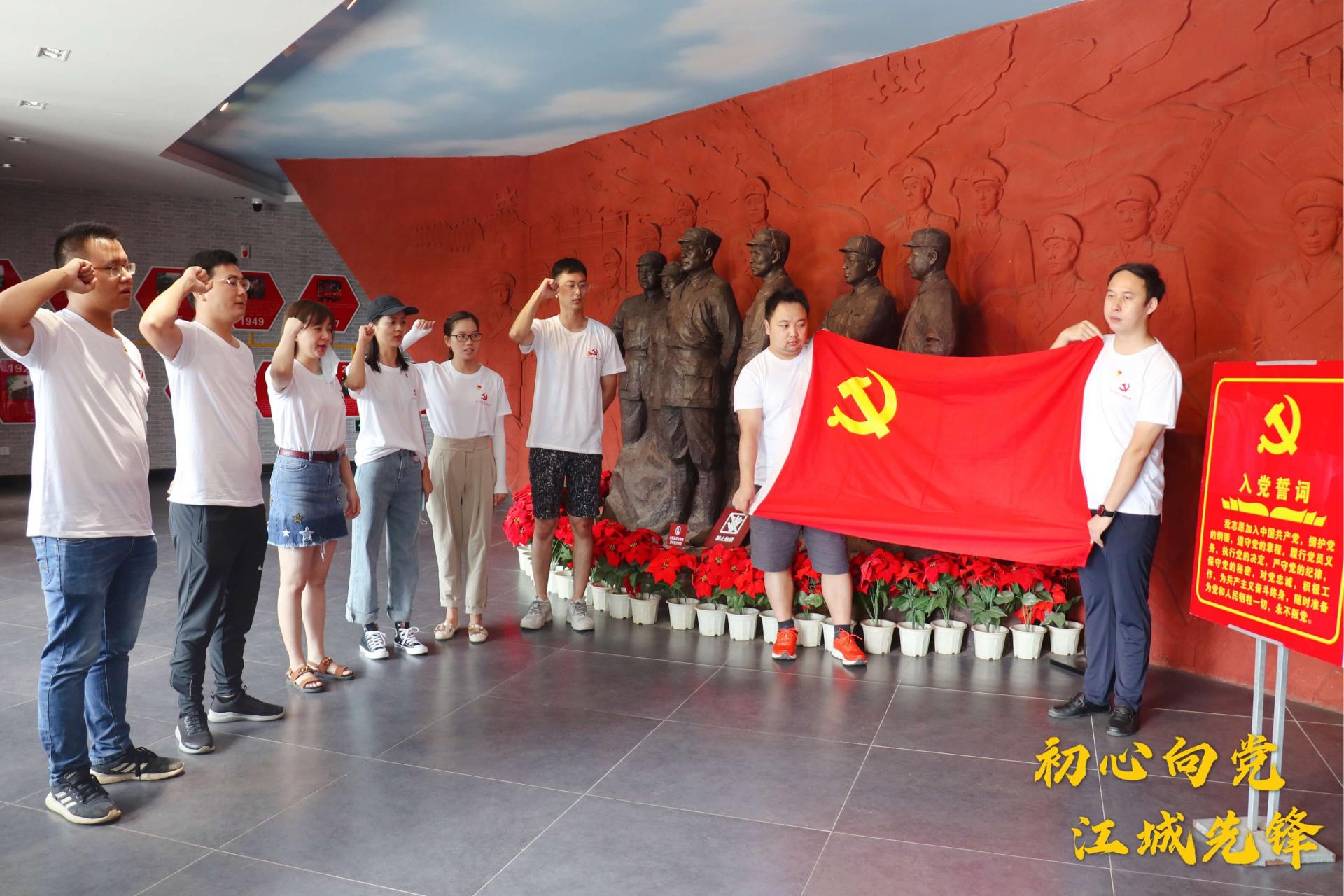 Ê×Ò³|×ðÁú¼¯ÍÅÖйú¹Ù·½ÍøÕ¾