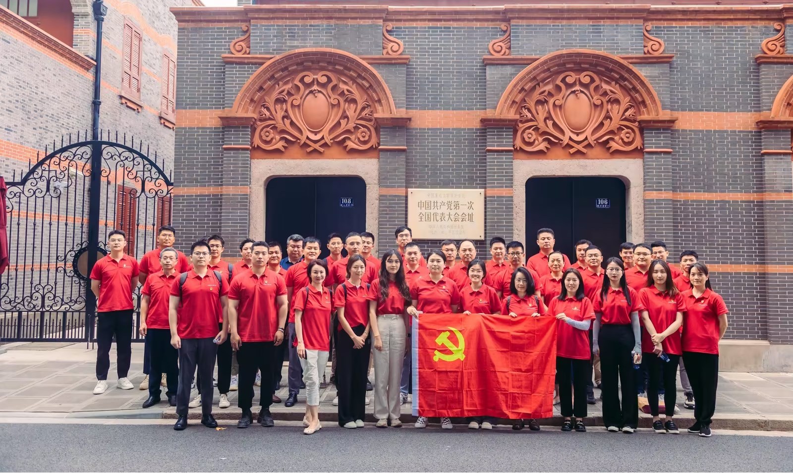 Ê×Ò³|×ðÁú¼¯ÍÅÖйú¹Ù·½ÍøÕ¾