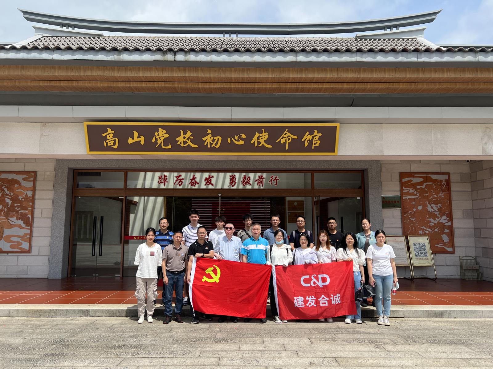 ��ҳ|���������й��ٷ���վ