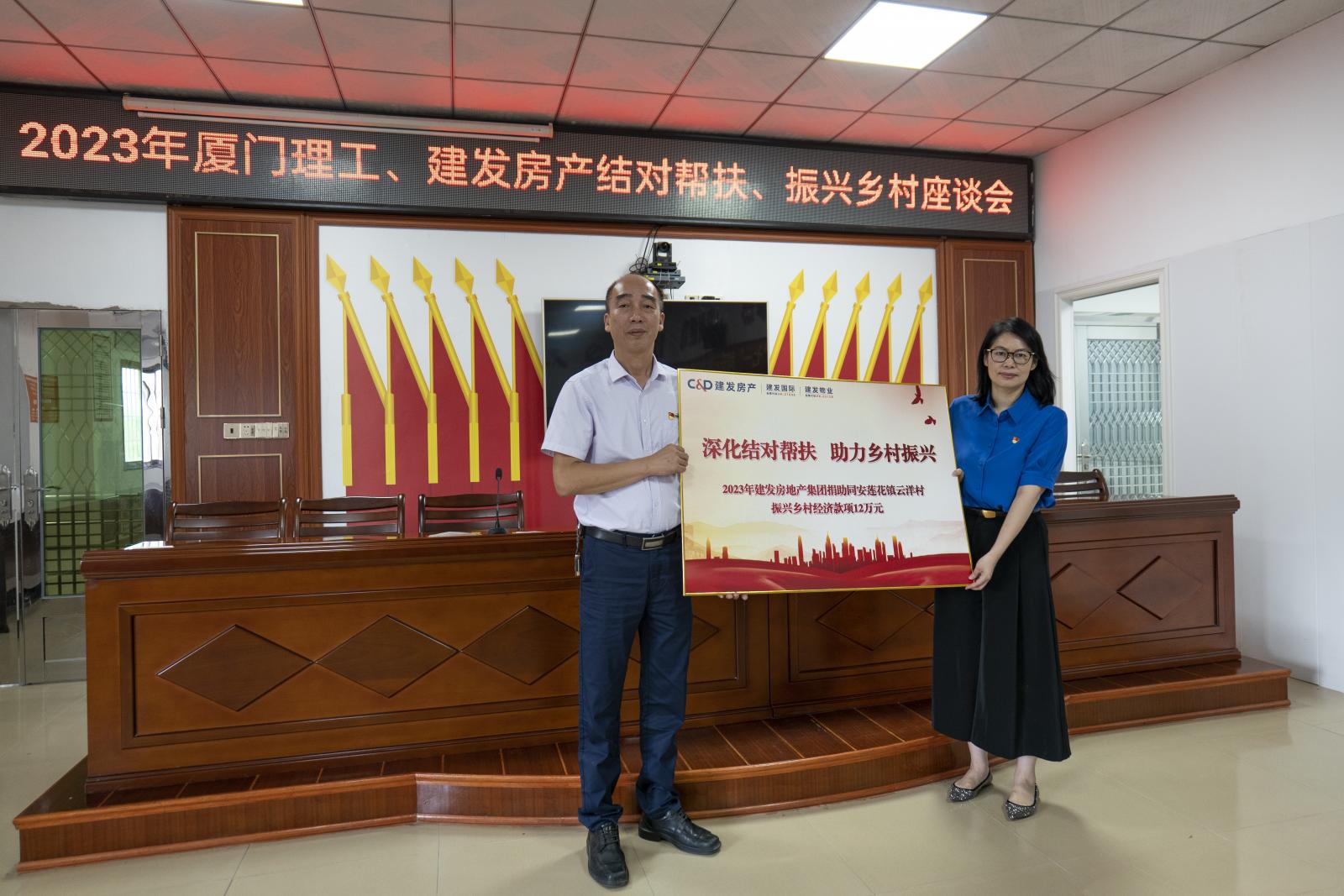 首页|尊龙集团中国官方网站