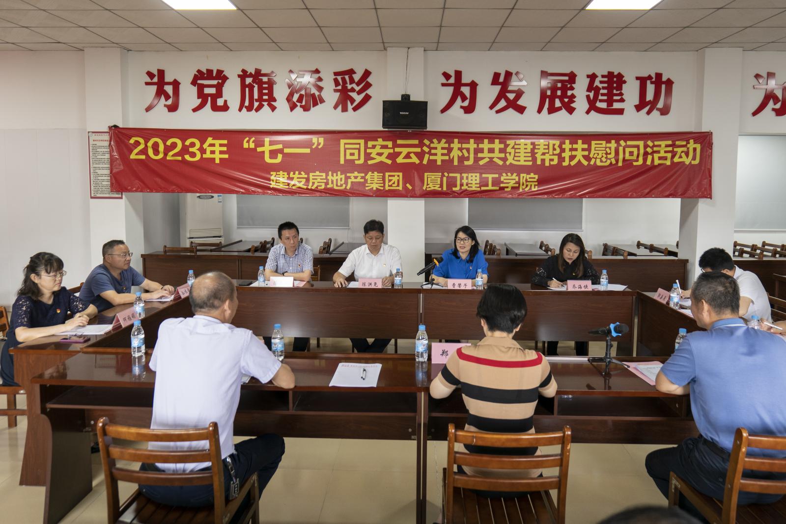 首页|尊龙集团中国官方网站