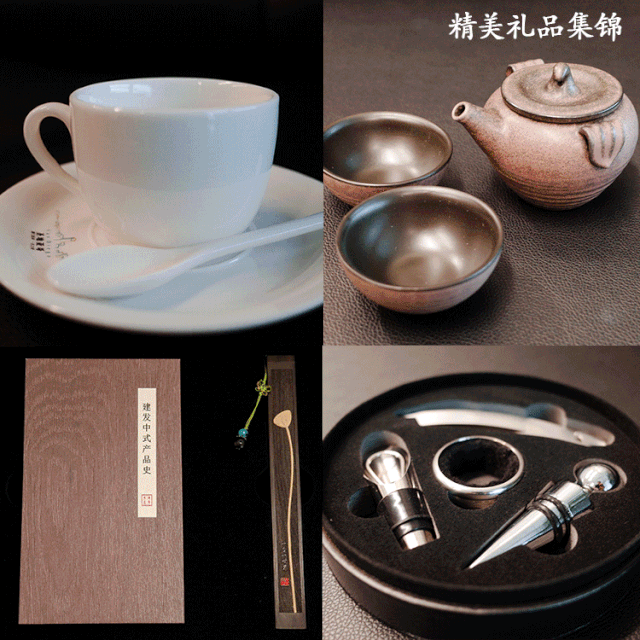 ��ҳ|���������й��ٷ���վ