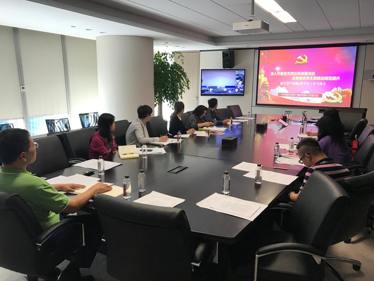 首页|尊龙集团中国官方网站