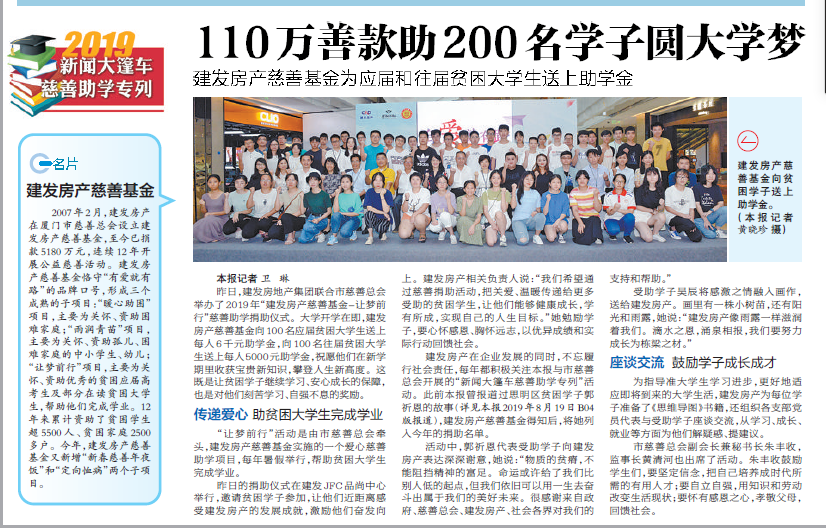 Ê×Ò³|×ðÁú¼¯ÍÅÖйú¹Ù·½ÍøÕ¾