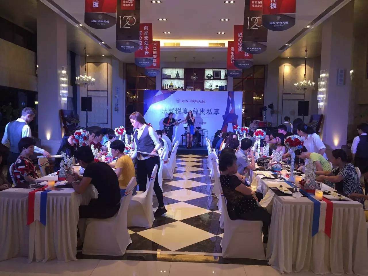 Ê×Ò³|×ðÁú¼¯ÍÅÖйú¹Ù·½ÍøÕ¾