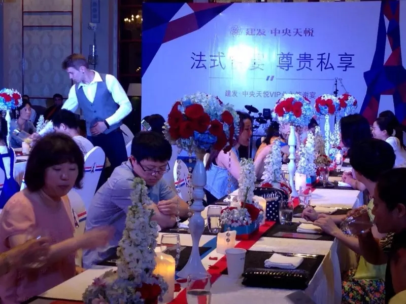 Ê×Ò³|×ðÁú¼¯ÍÅÖйú¹Ù·½ÍøÕ¾