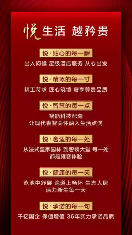 ��ҳ|���������й��ٷ���վ