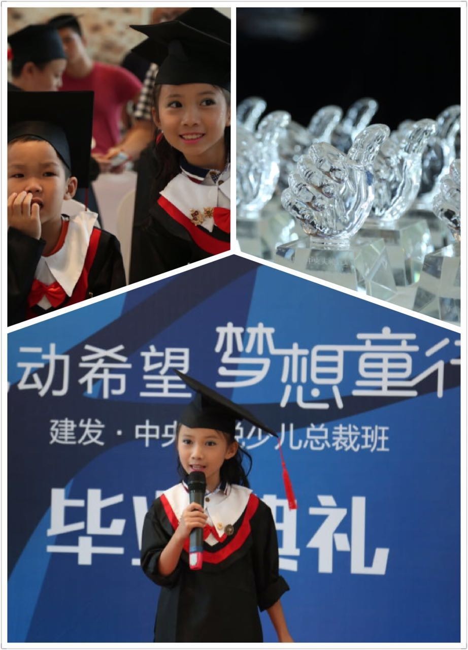 ��ҳ|���������й��ٷ���վ