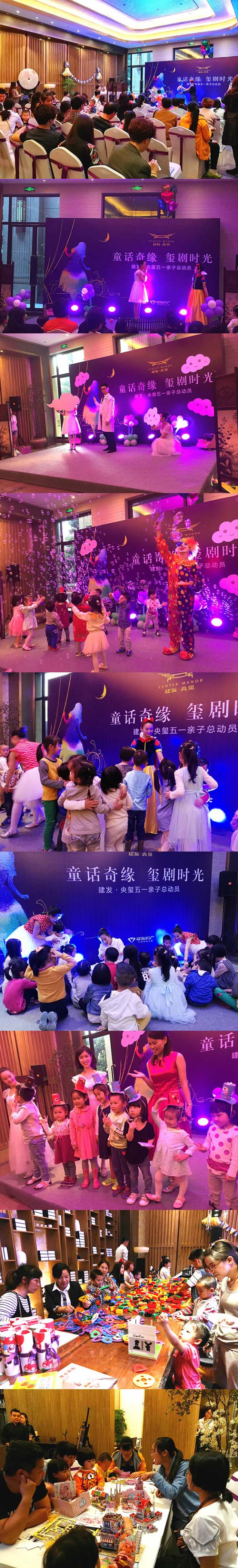 Ê×Ò³|×ðÁú¼¯ÍÅÖйú¹Ù·½ÍøÕ¾