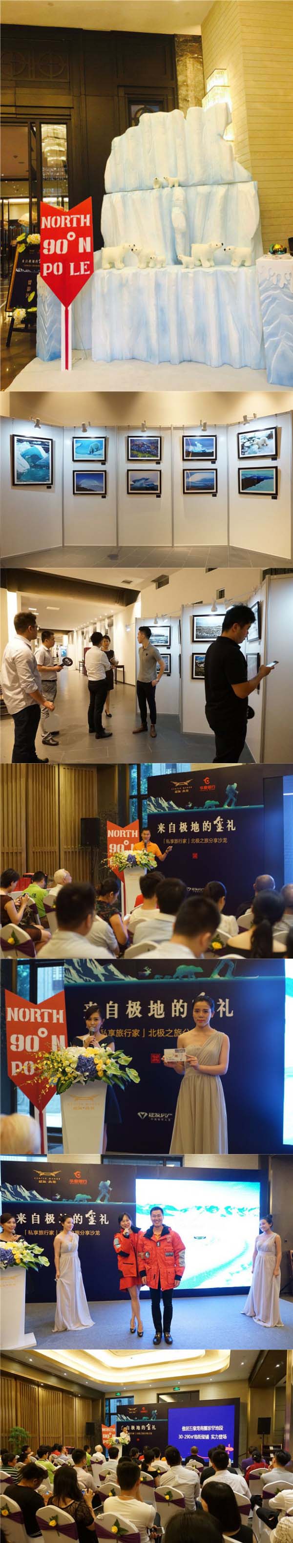 Ê×Ò³|×ðÁú¼¯ÍÅÖйú¹Ù·½ÍøÕ¾