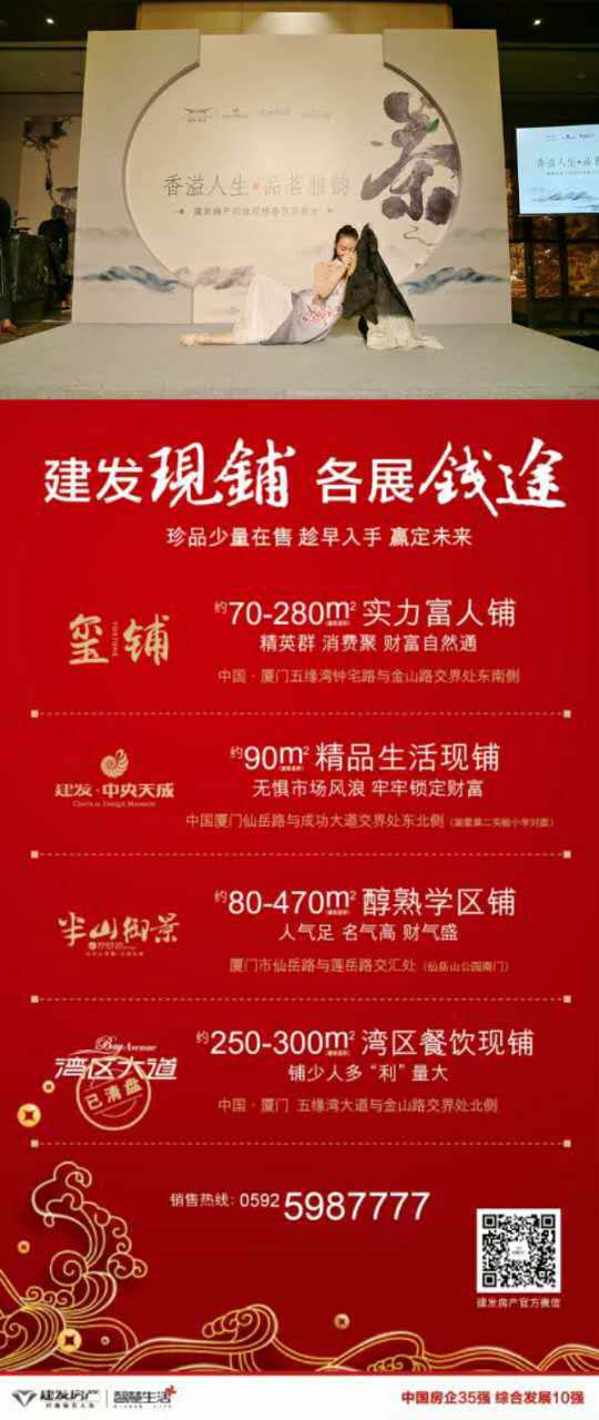 ��ҳ|���������й��ٷ���վ