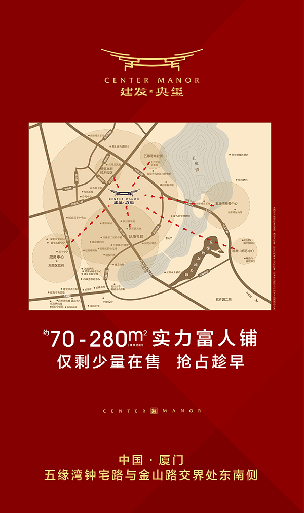 ��ҳ|���������й��ٷ���վ