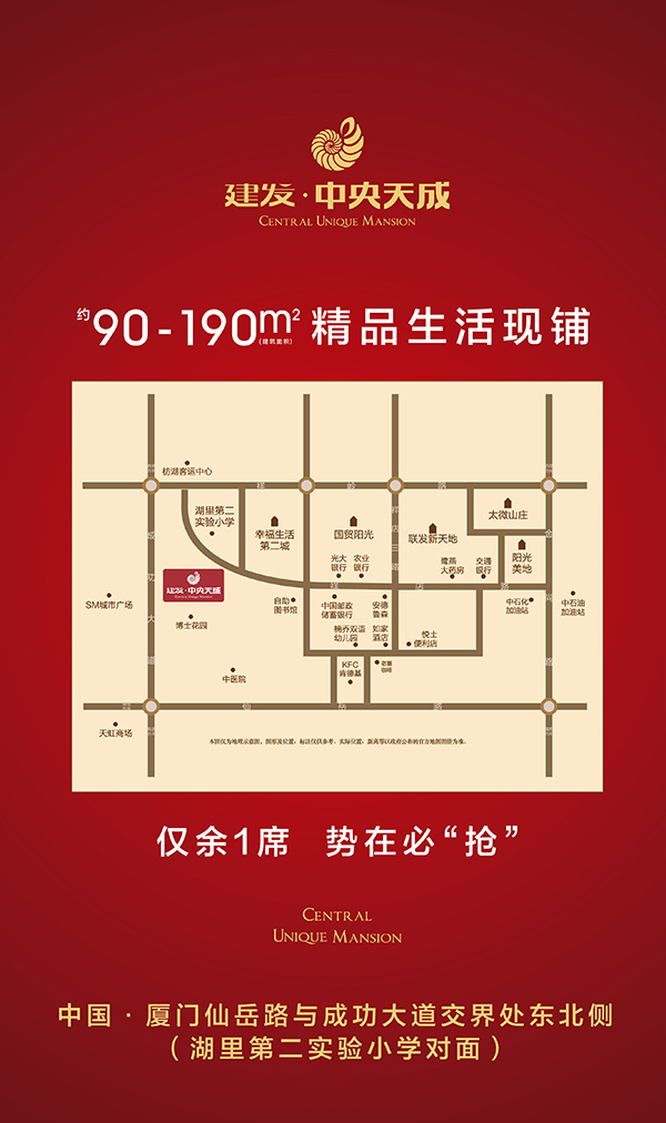 ��ҳ|���������й��ٷ���վ