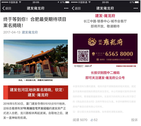 ��ҳ|���������й��ٷ���վ