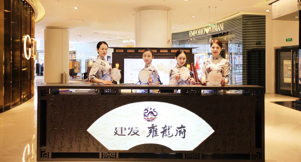 ��ҳ|���������й��ٷ���վ