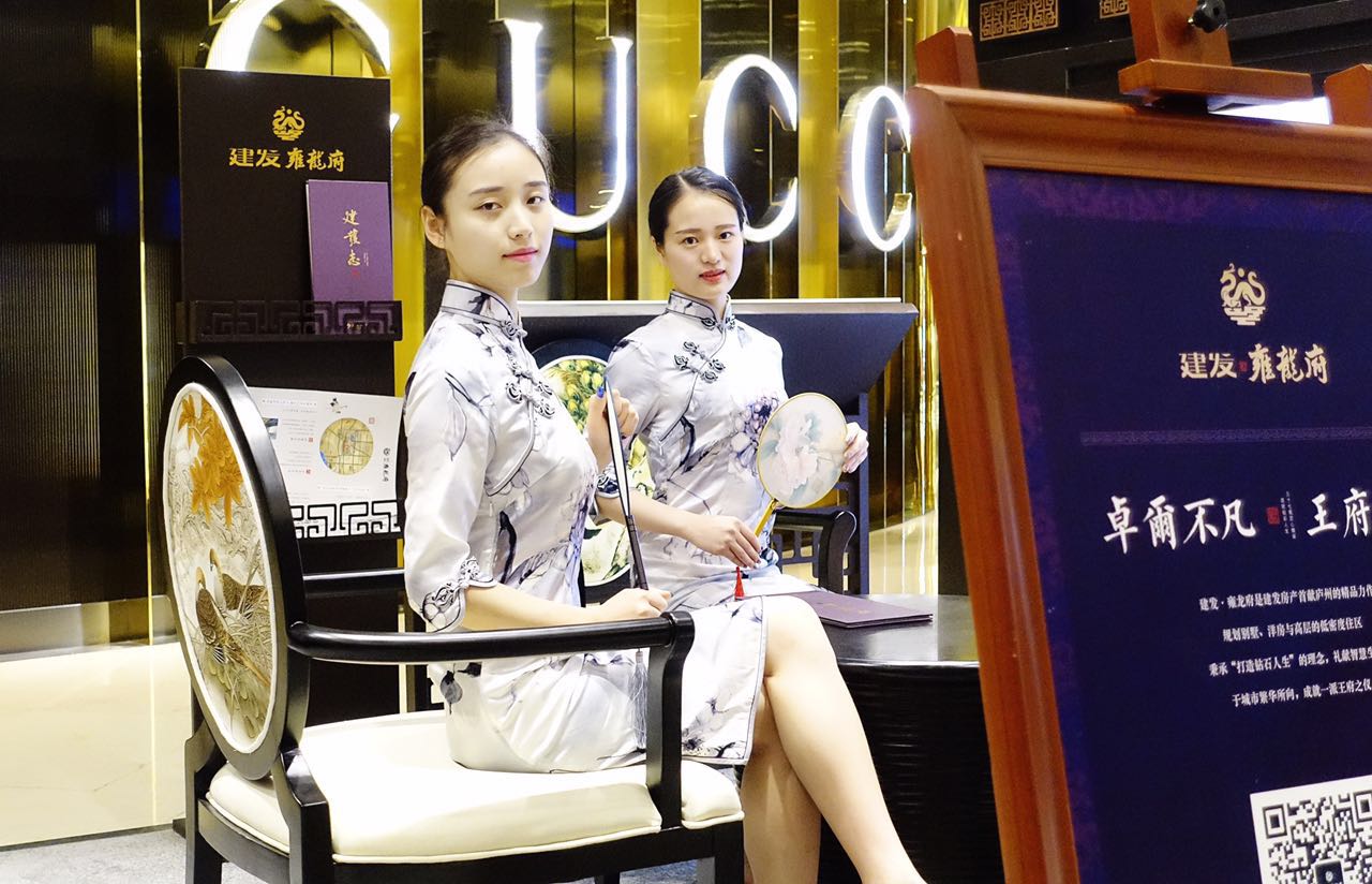 ��ҳ|���������й��ٷ���վ