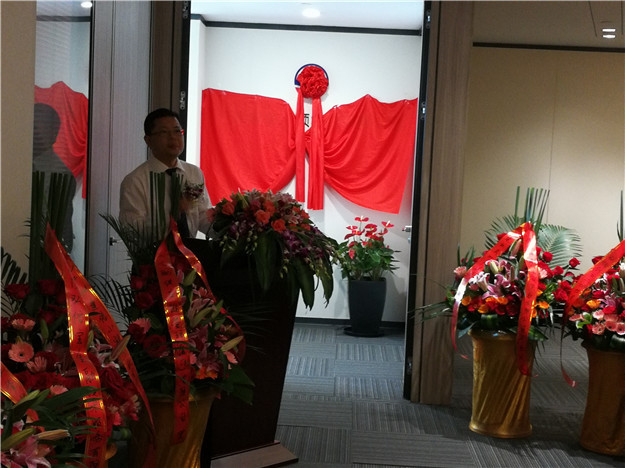 ��ҳ|���������й��ٷ���վ