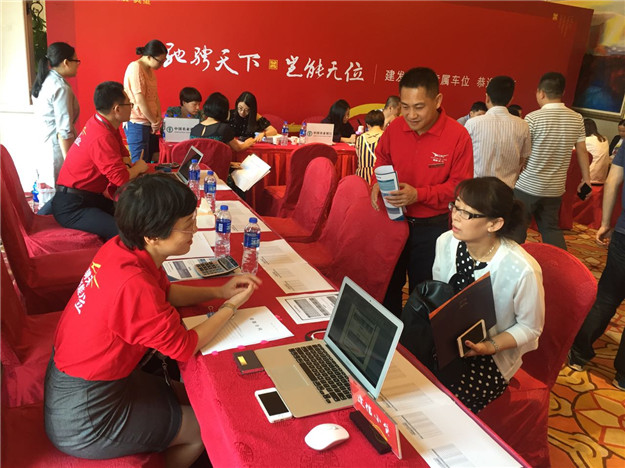 ��ҳ|���������й��ٷ���վ