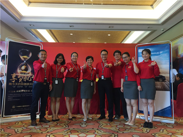 ��ҳ|���������й��ٷ���վ