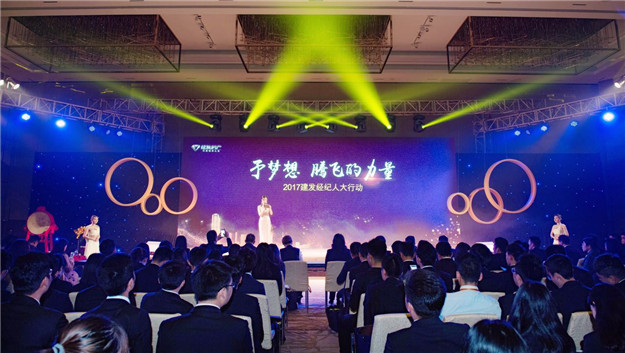 ��ҳ|���������й��ٷ���վ