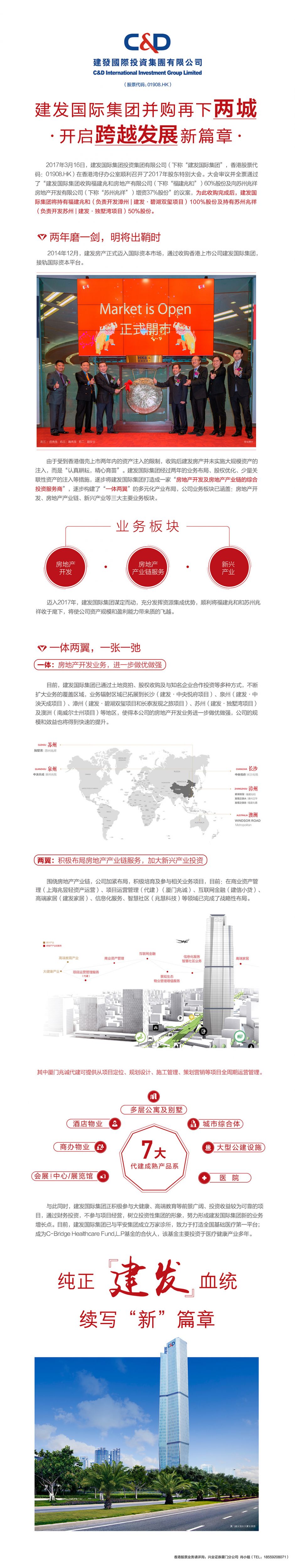 ��ҳ|���������й��ٷ���վ