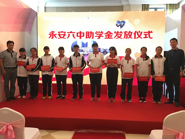 ��ҳ|���������й��ٷ���վ