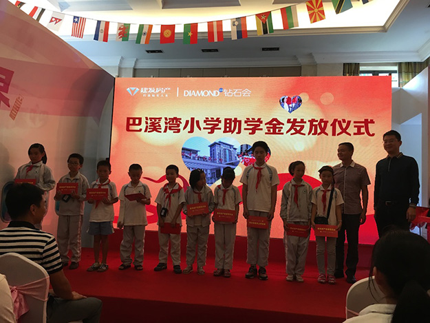 ��ҳ|���������й��ٷ���վ