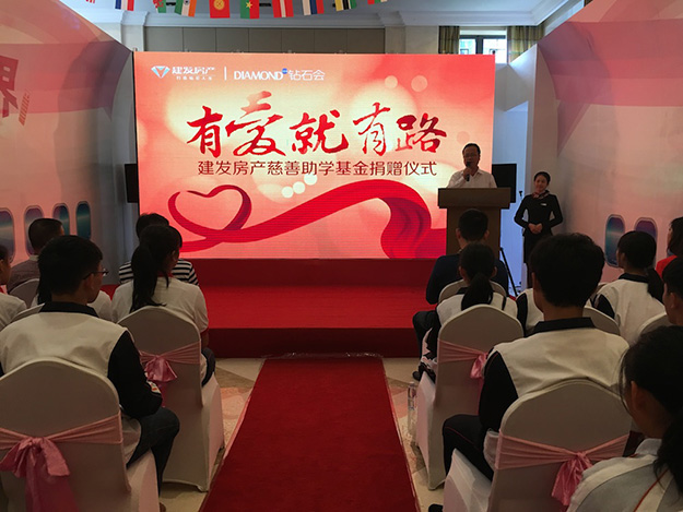 ��ҳ|���������й��ٷ���վ