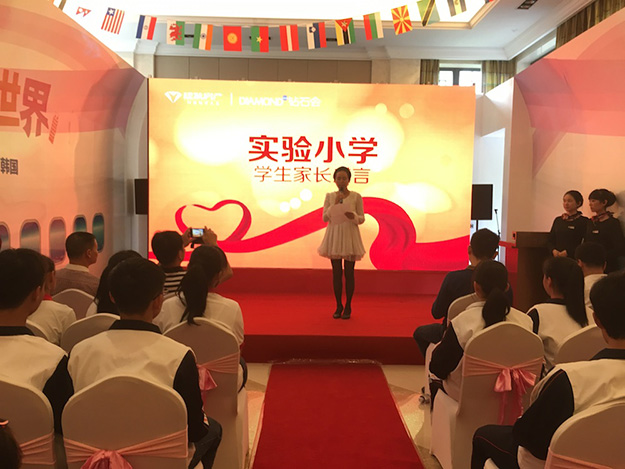 ��ҳ|���������й��ٷ���վ