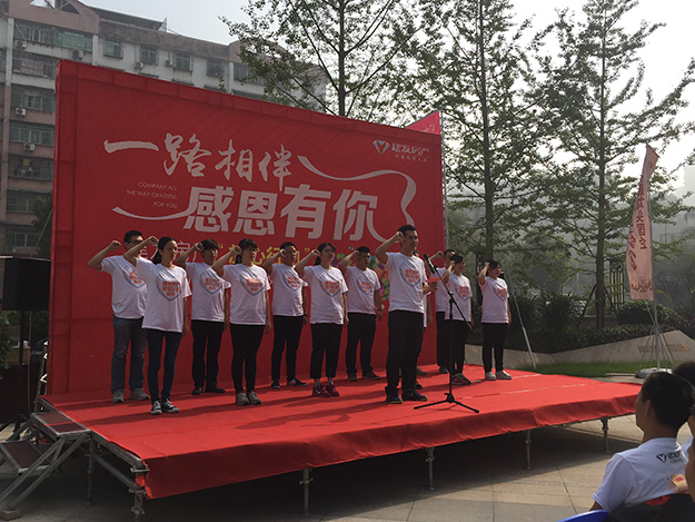 Ê×Ò³|×ðÁú¼¯ÍÅÖйú¹Ù·½ÍøÕ¾