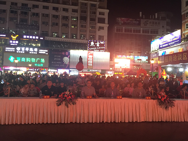 ��ҳ|���������й��ٷ���վ