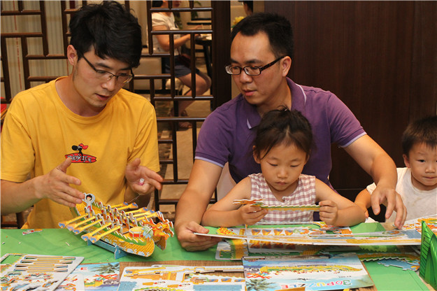 ��ҳ|���������й��ٷ���վ