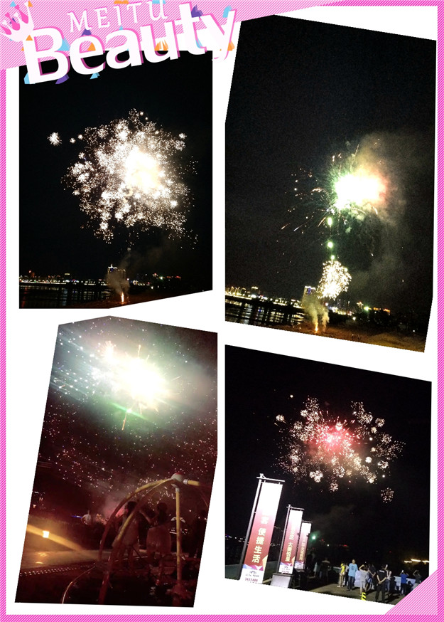 ��ҳ|���������й��ٷ���վ