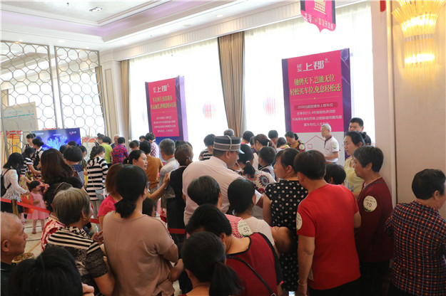 ��ҳ|���������й��ٷ���վ