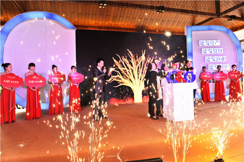 ��ҳ|���������й��ٷ���վ