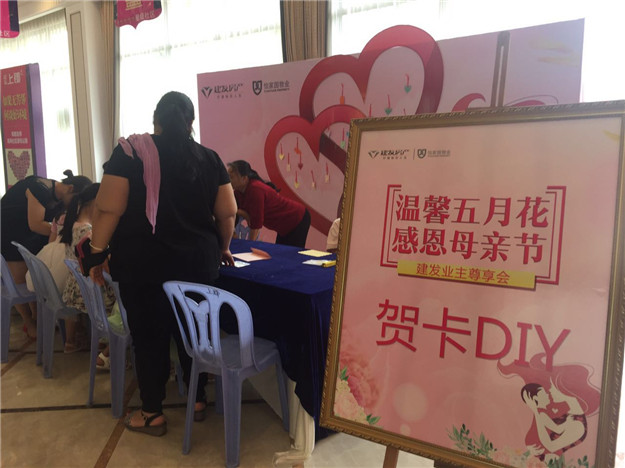 ��ҳ|���������й��ٷ���վ