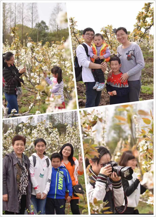 ��ҳ|���������й��ٷ���վ