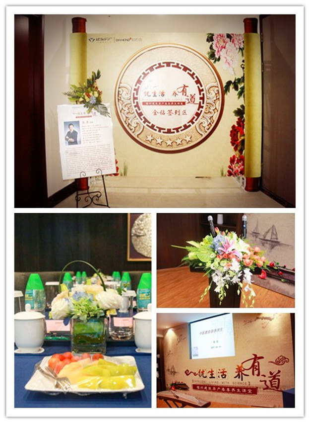 ��ҳ|���������й��ٷ���վ