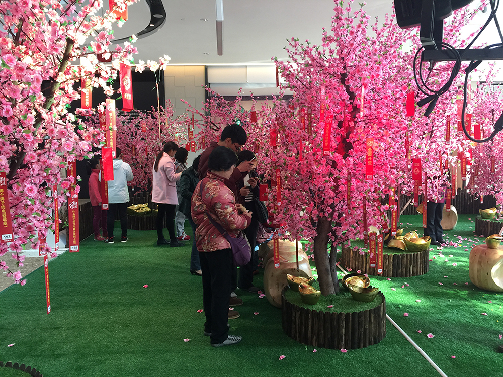 ��ҳ|���������й��ٷ���վ